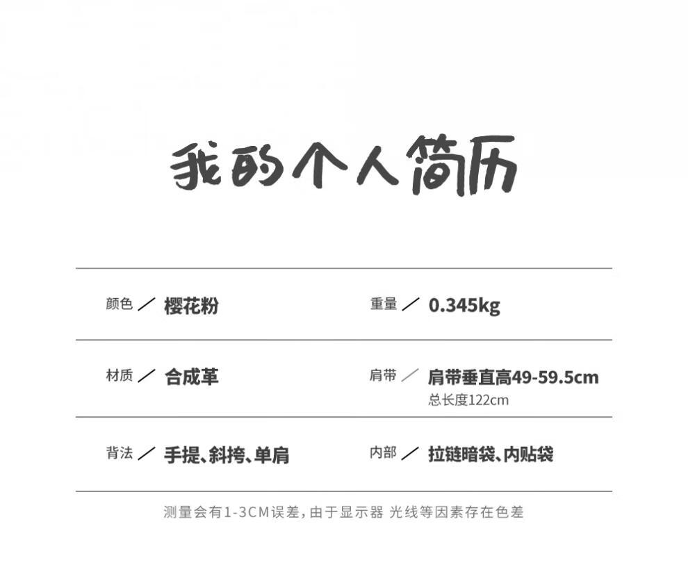 e5423310b769d0a4.jpg