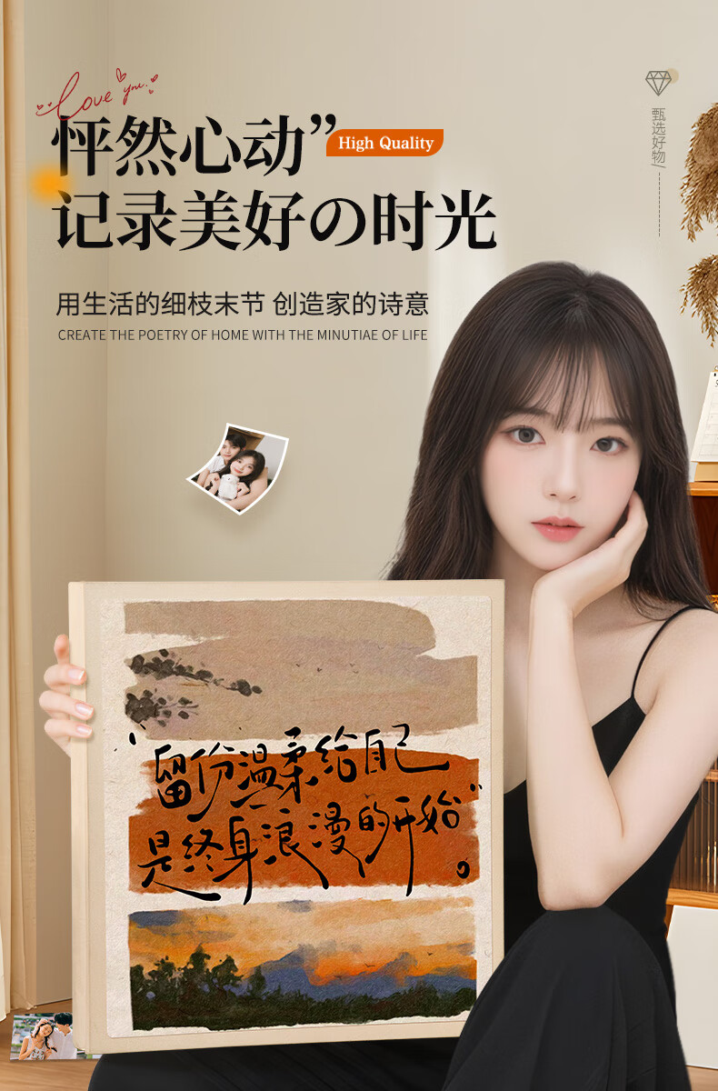 f4a0de78b9446b6e.jpg
