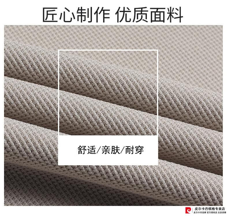 a8fc1bfb904c101a.jpg