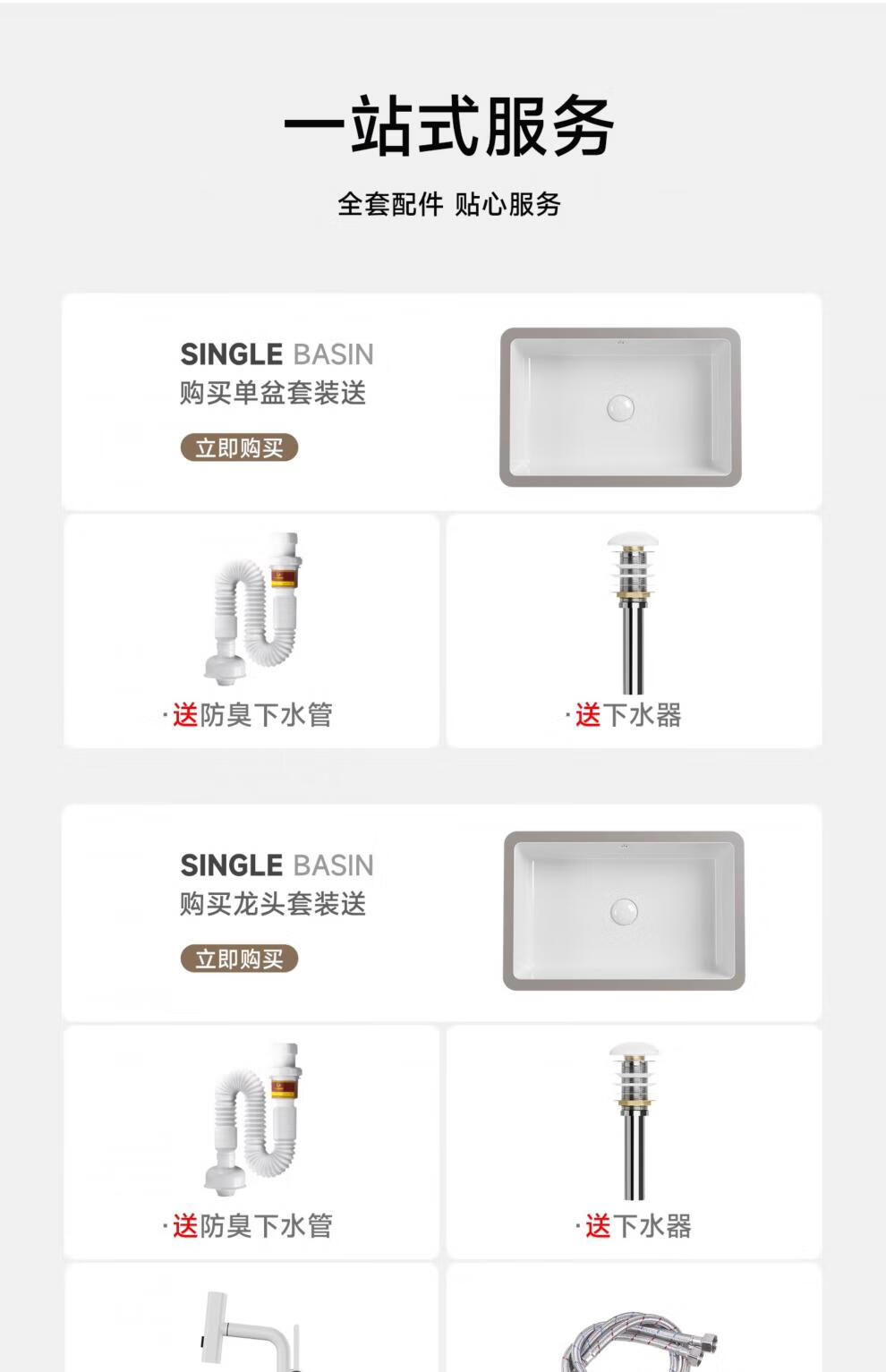 2a3ed9763dafa548.jpg