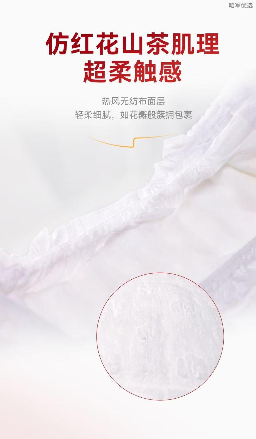 494469a2d181188b.jpg' style=
