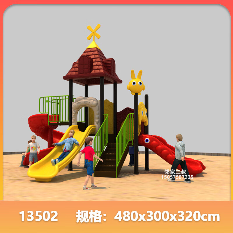 df7f0db60cc62b38.jpg