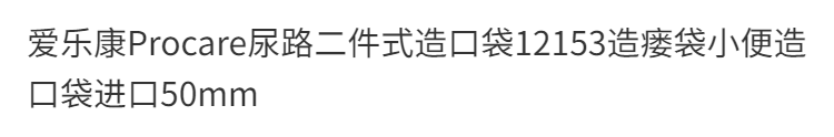 73519ee94fb71e50.png