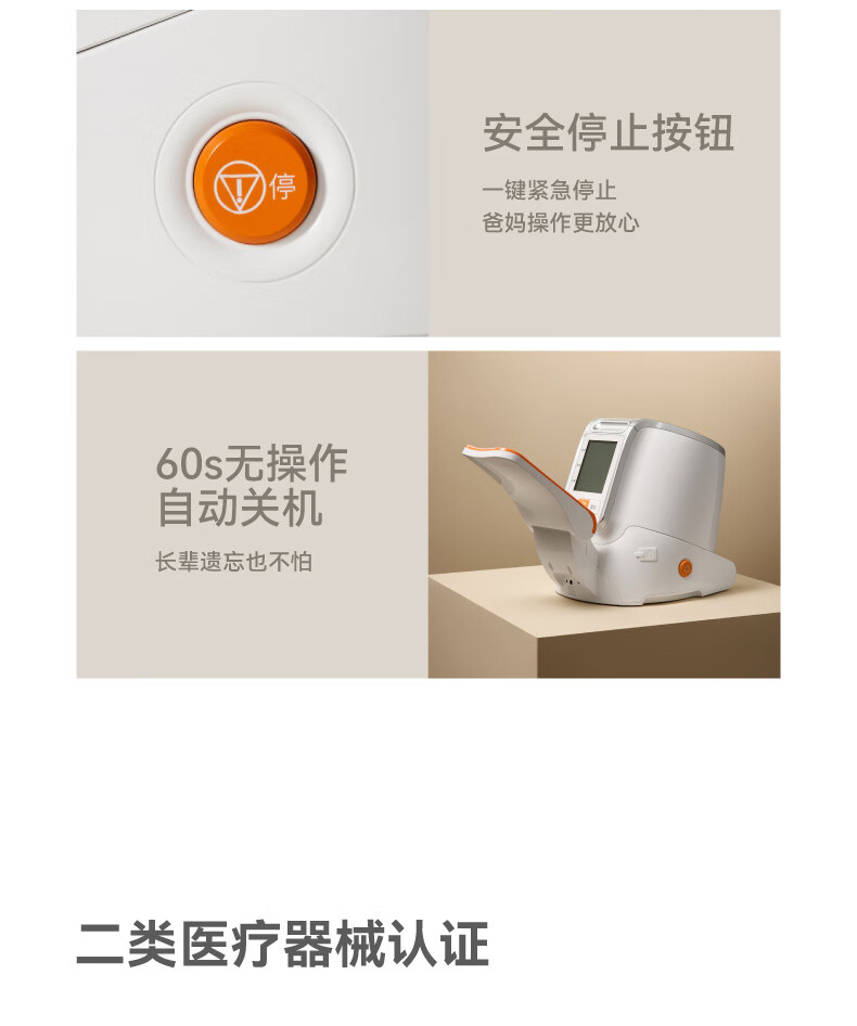 d92ddc07bdd878b9.jpg