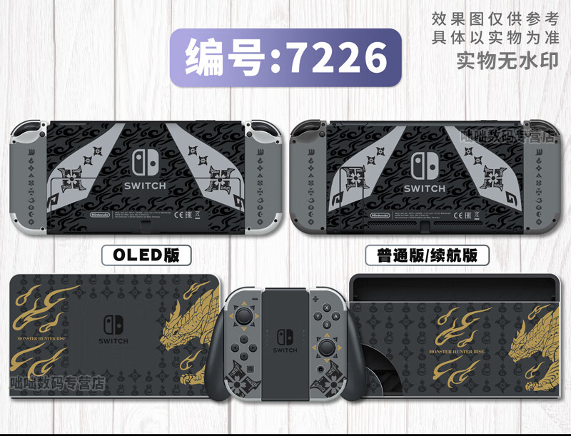 6d173fbb90ff2ccc.jpg