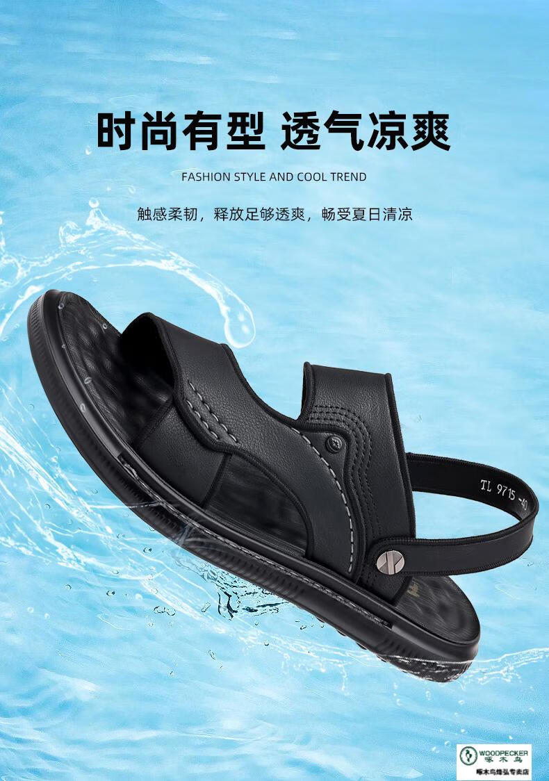 bd471783f8d18d48.jpg