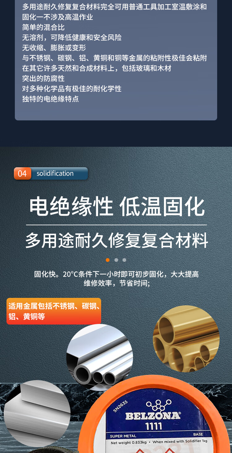 2a6a3457a773d54b.jpg