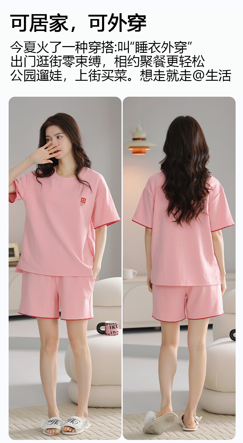 b4f086434eea7b9b.jpg