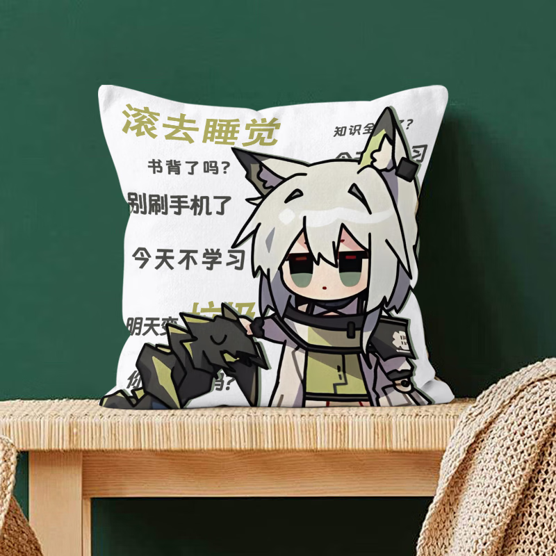 b45e0fc66d05383f.png' style=
