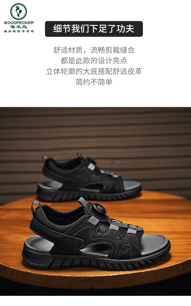 2e8209e1dd749270.jpg