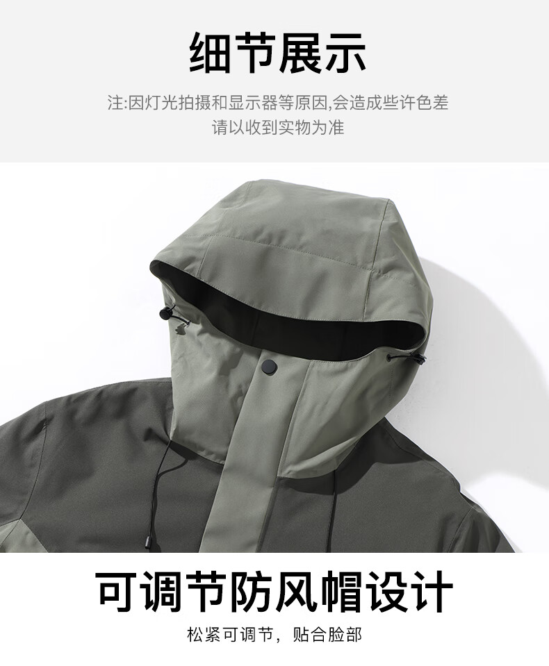 5efa33798d6c54ff.jpg