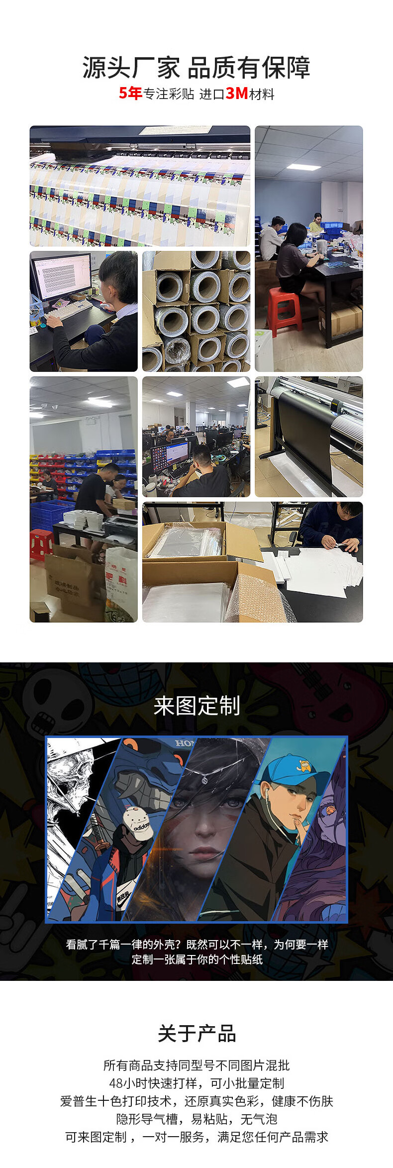 2562eefa3b1076be.jpg