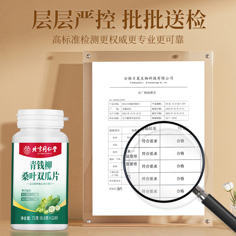 bfe9b6af801fed90.jpg
