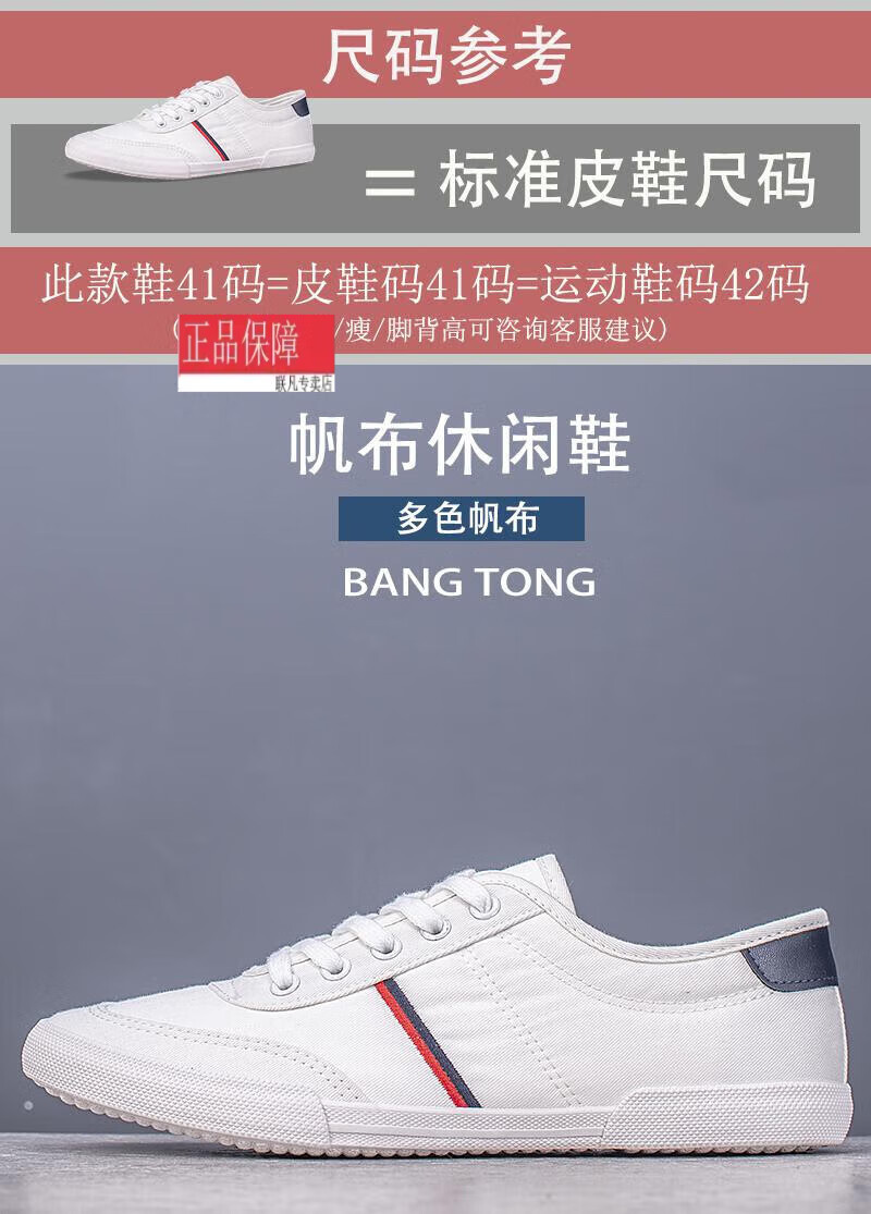 c11b2793553a3911.jpg
