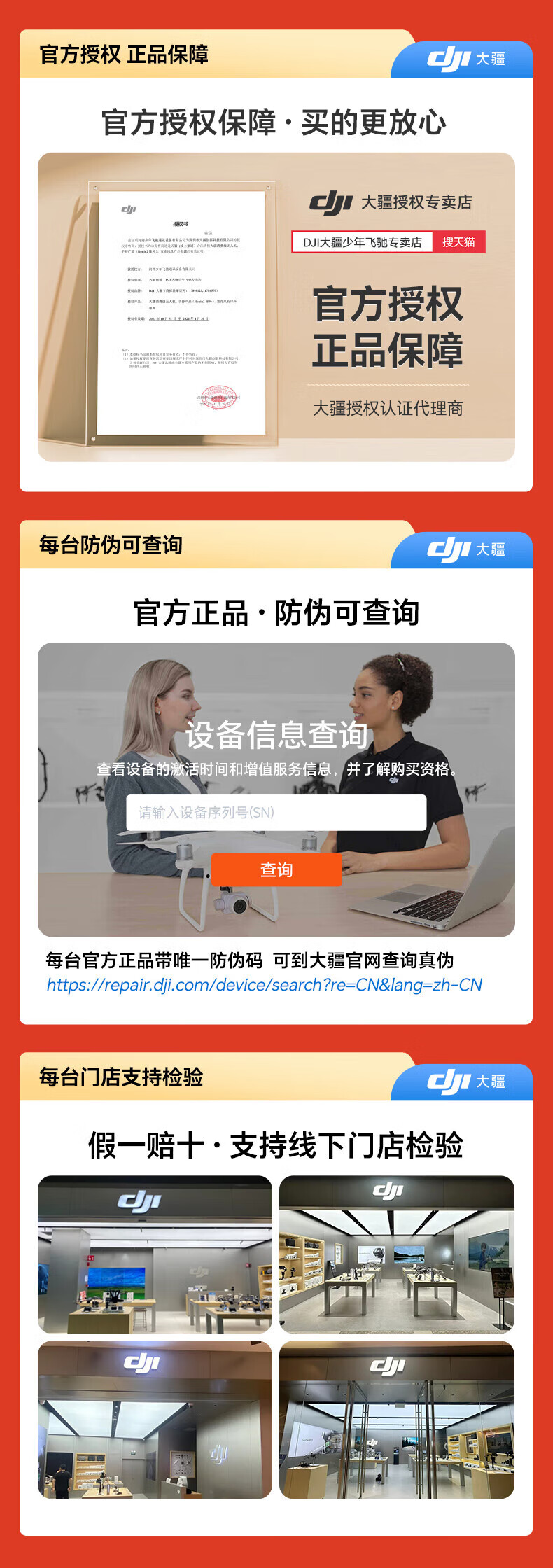 d375d02fde077edf.jpg