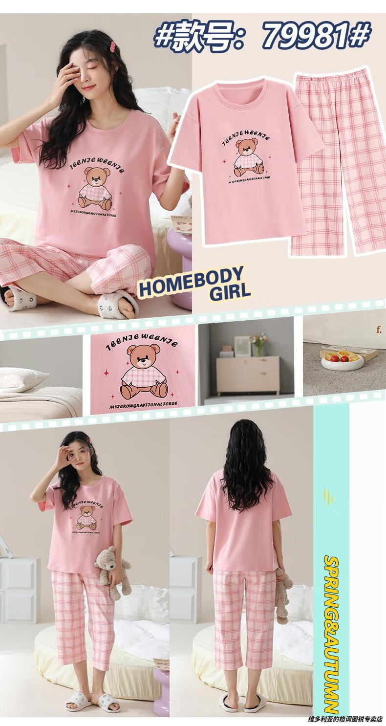 e194329298513e9d.jpg' style=