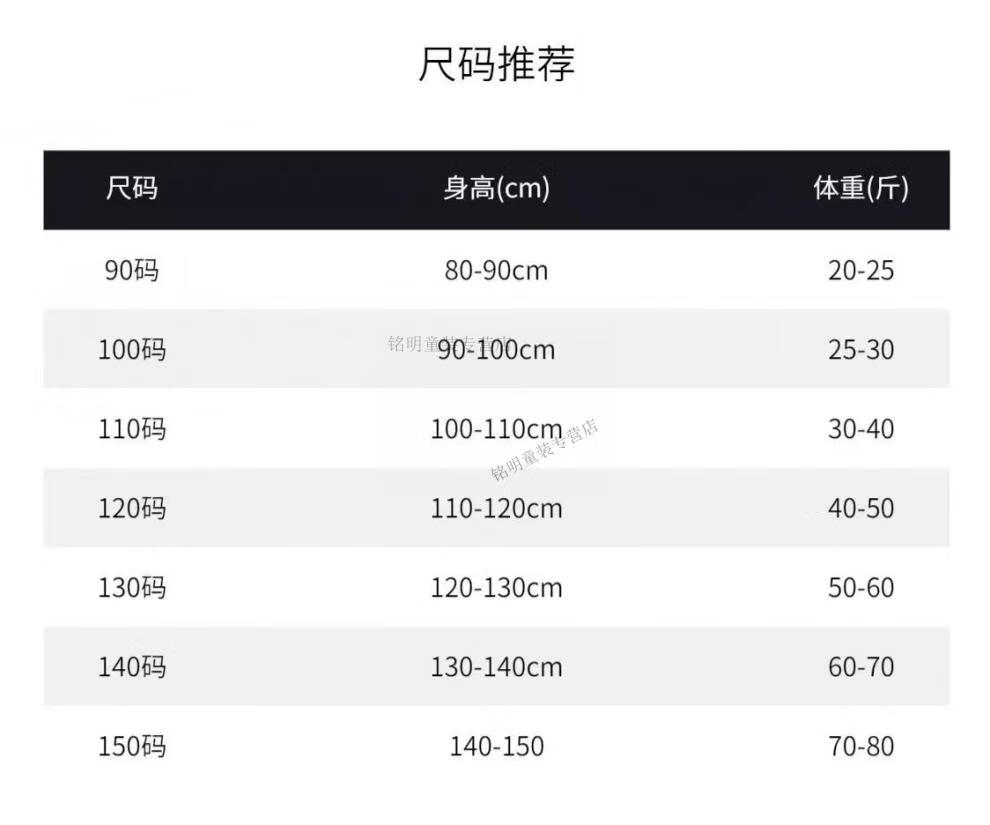 690028693d7049c3.jpg' style=