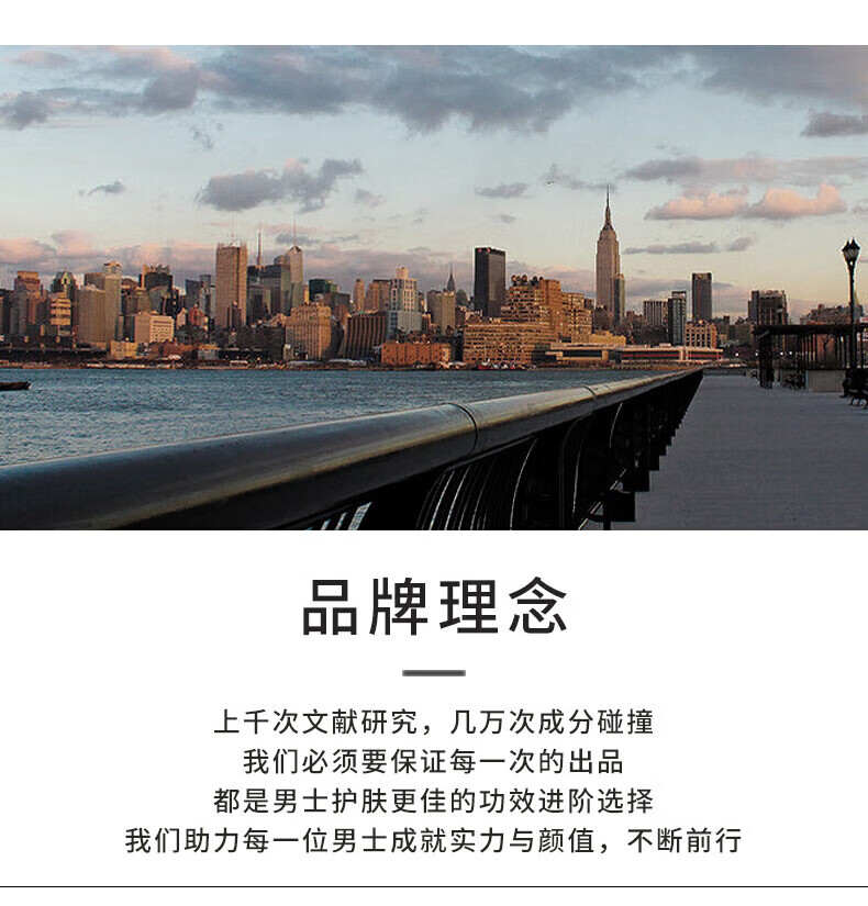 阿姿美尔（AZIMER） AMR男士素颜霜BB霜amr素颜霜修颜遮瑕粉底液提亮肤色化妆品礼物 amr男士素颜霜50g*1