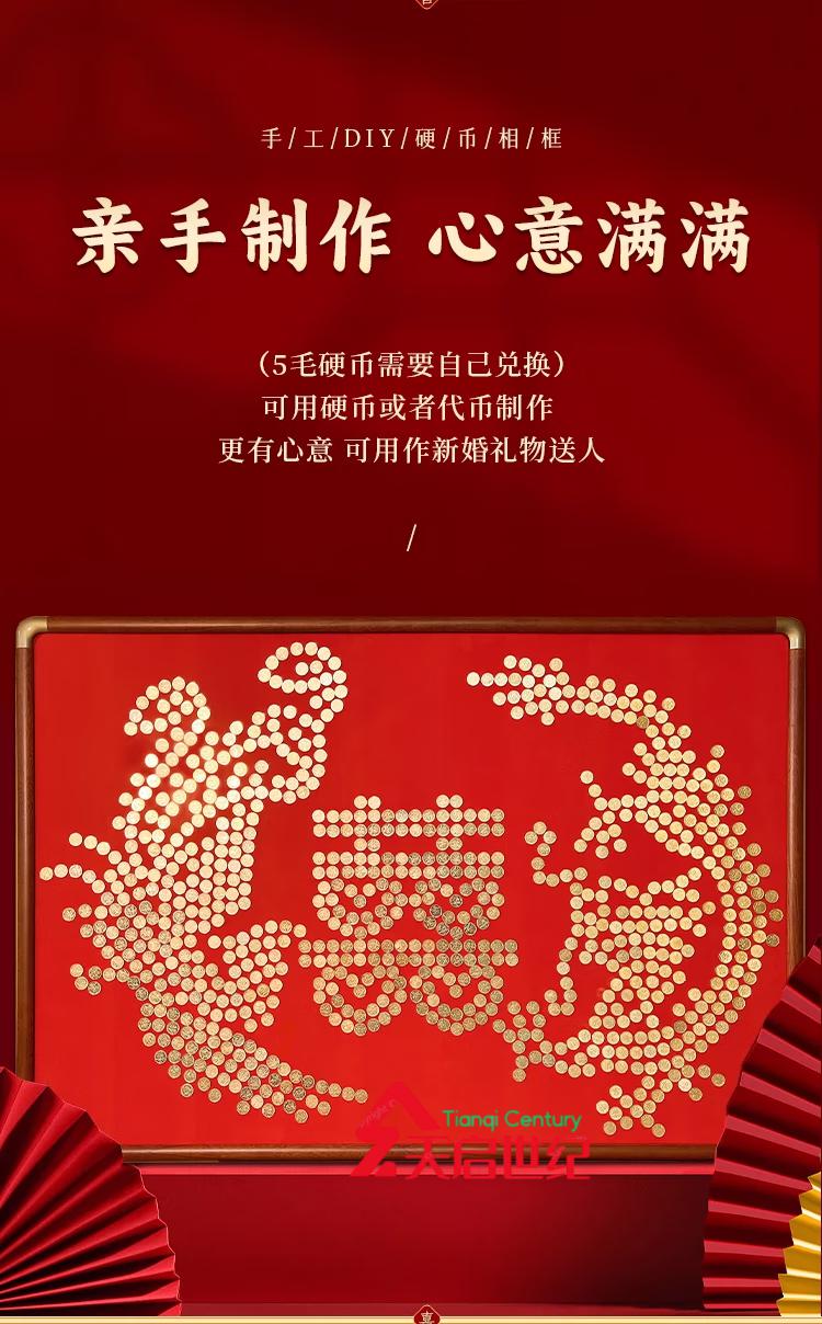 56ab4a12f902870a.png