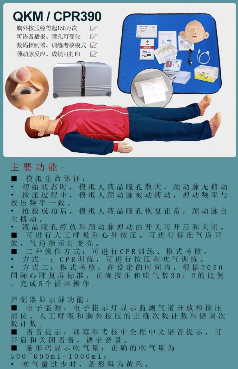 7acc58e6bba79f4c.jpg