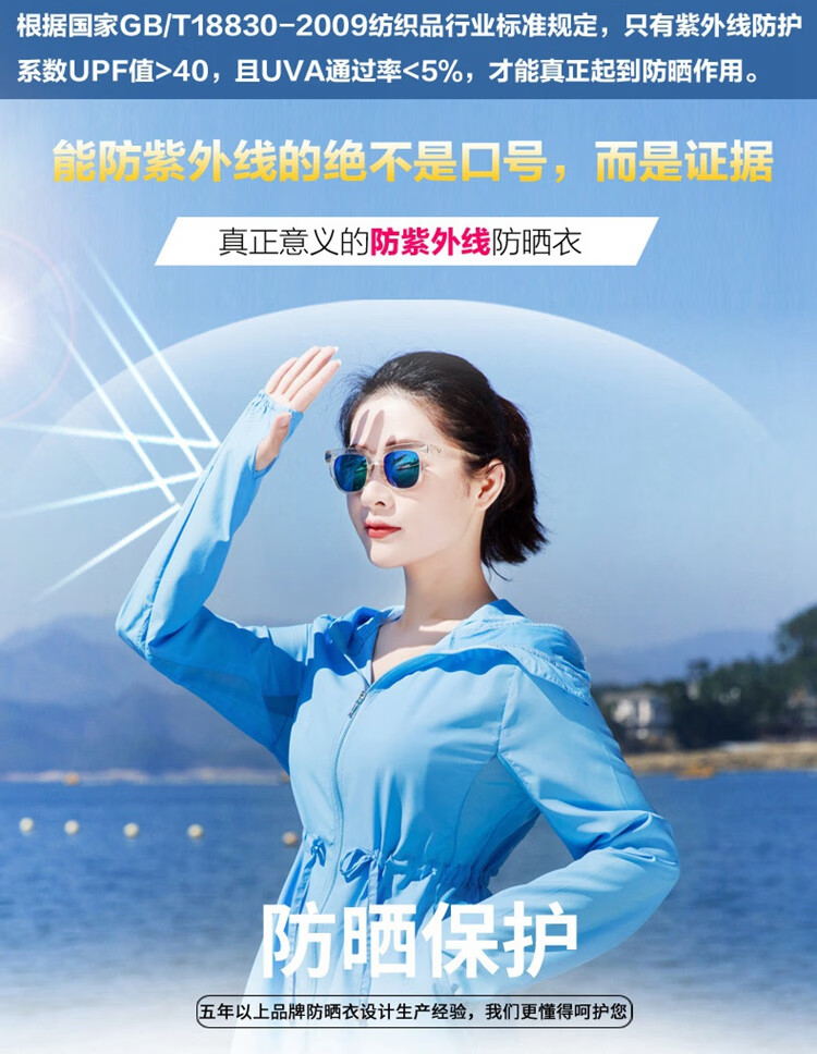 a0f1c250087d84d3.jpg