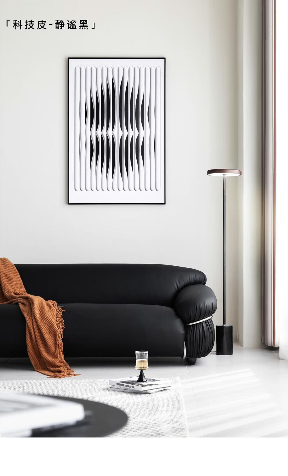 蒂框 沙发北欧中古绿色布艺沙发意大利cassina大钢牙网红丝绒单三人位