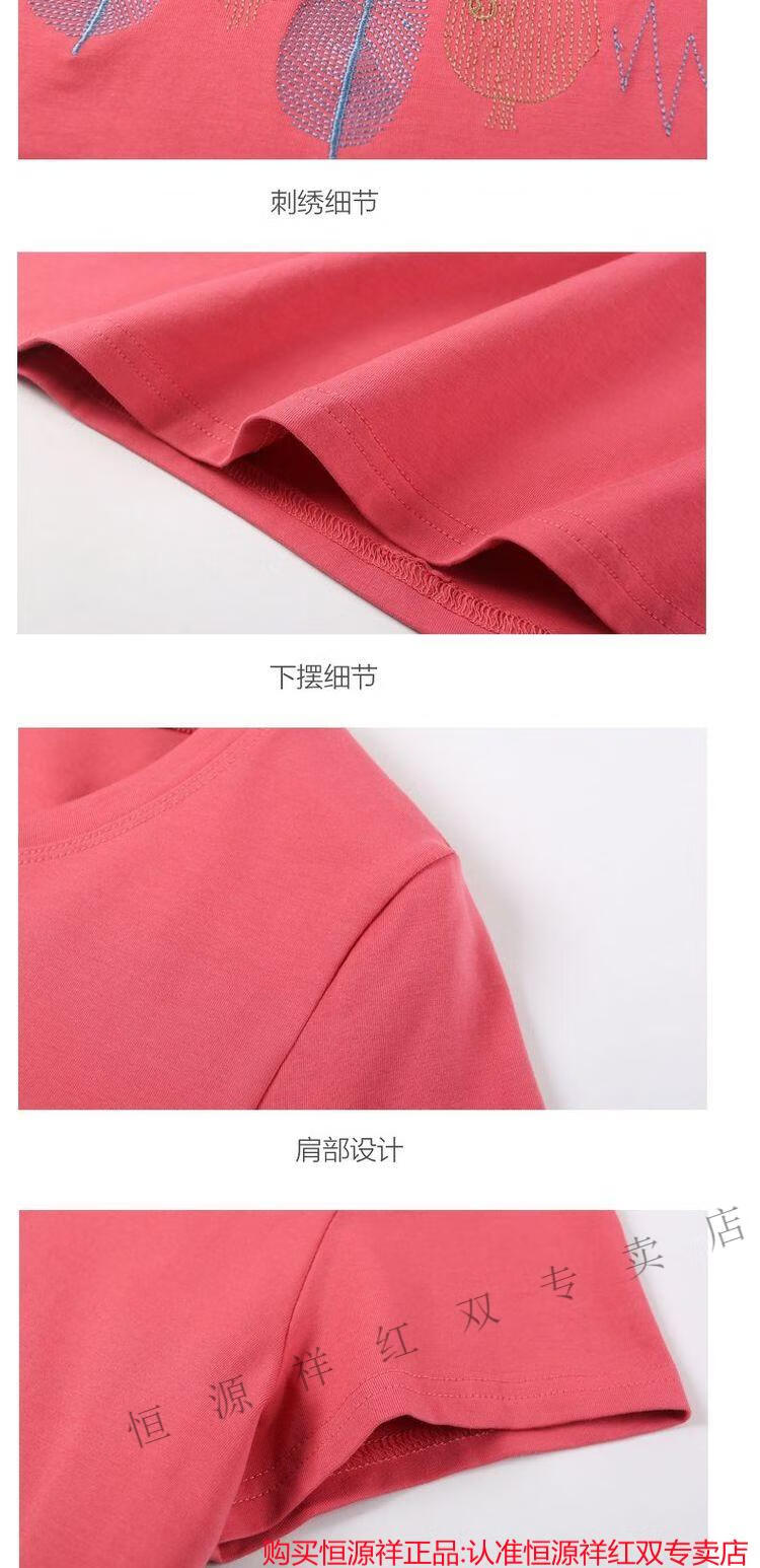 acc4836b8c470676.jpg