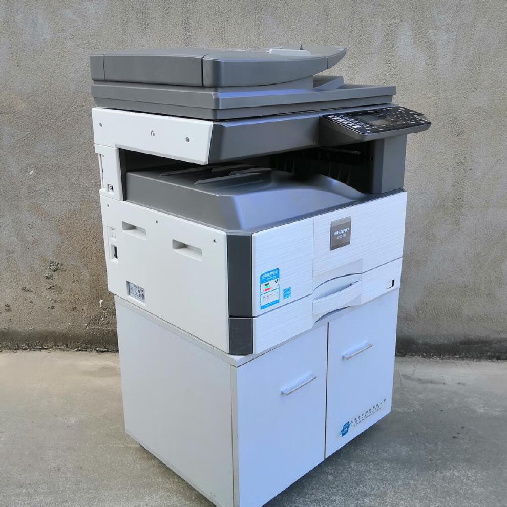 夏普a3a4复印打印扫描黑白激光一体机夏普2048nv ar1808s办公家用