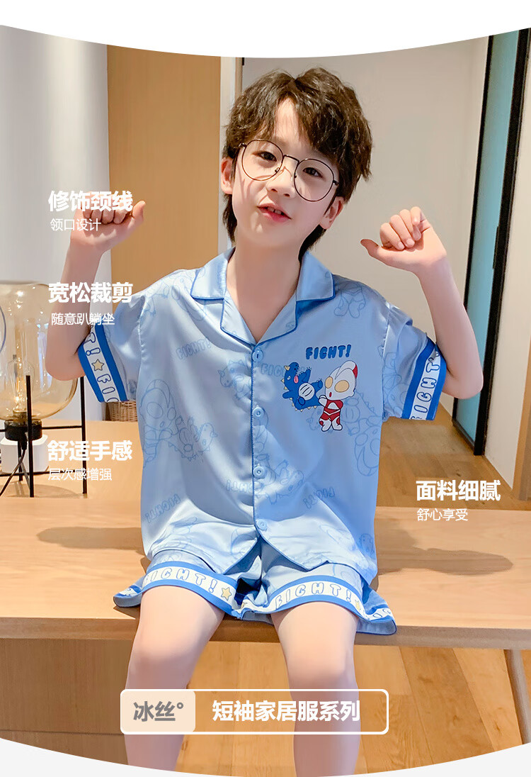 1e2529109f738909.jpg' style=