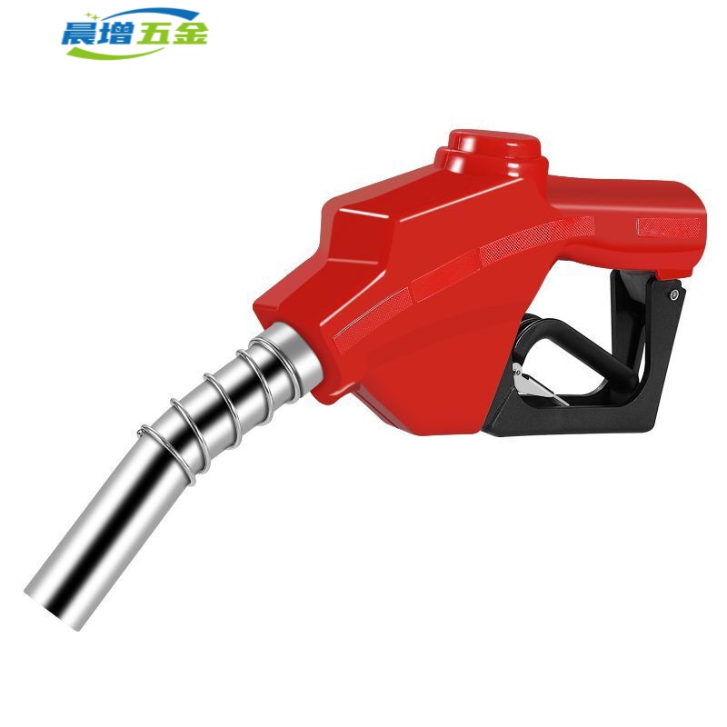 11a120加油枪柴油汽油自封自动跳枪大口径大流量6分1寸加油机枪头 4分