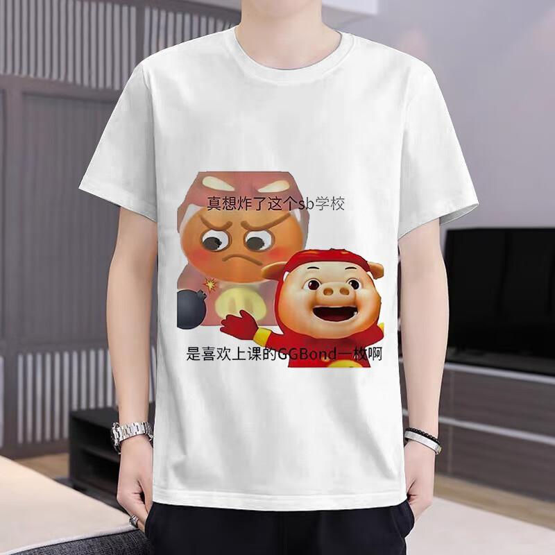891b391efa27d38f.jpg