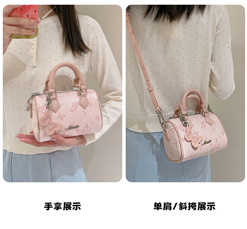 0c6d54feea0f85b7.jpg