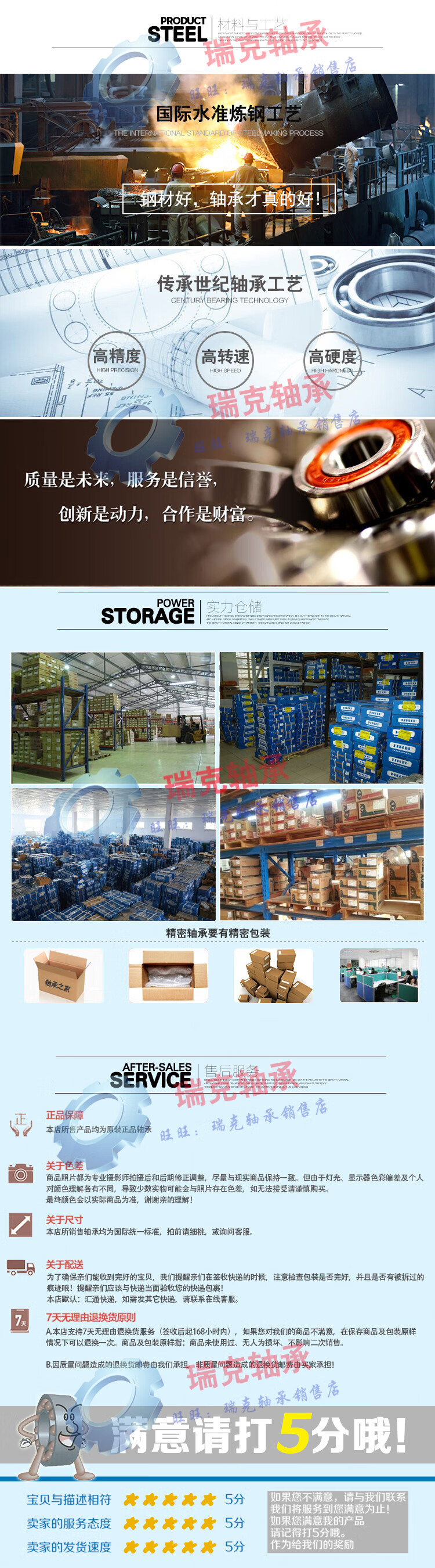 55d2874182c93cc8.jpg