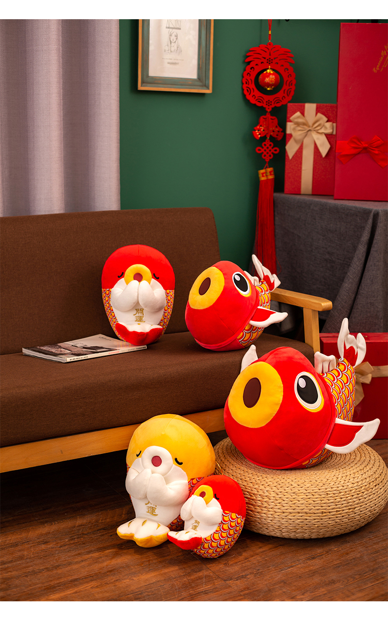 可爱仿真锦鲤公仔鱼毛绒玩具祈福鲤鱼抱枕玩偶创意好寓意毕业礼物