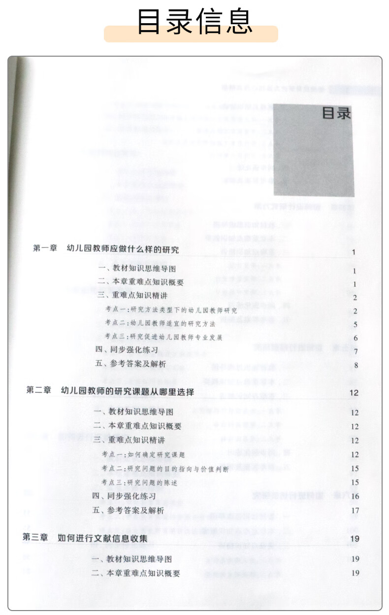 089210711e914cc0.jpg