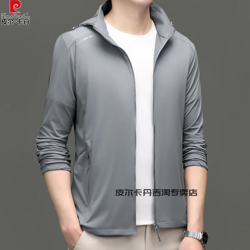 fc3645d93e09c6d8.jpg