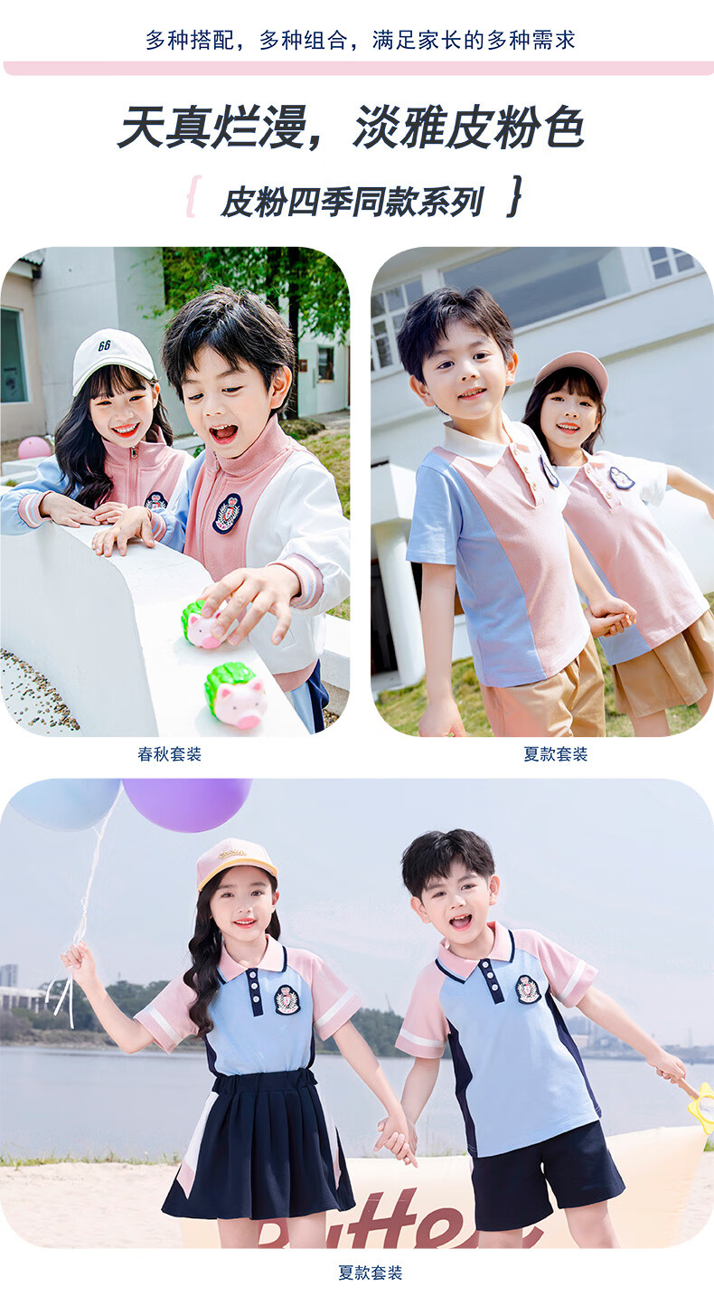 d081c6b9cac094cf.jpg