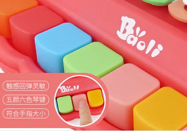 b78c49dea3f08ff8.jpg