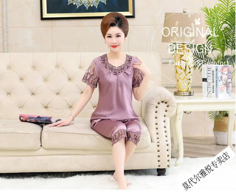 a5e6dae5109176b2.jpg