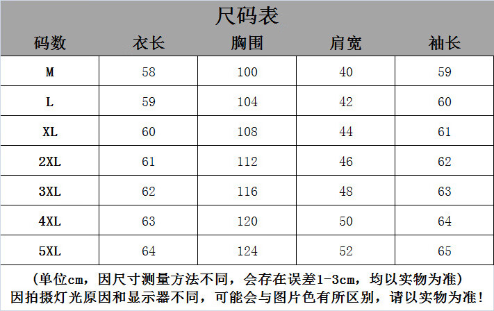 184babc7df566a0b.jpg