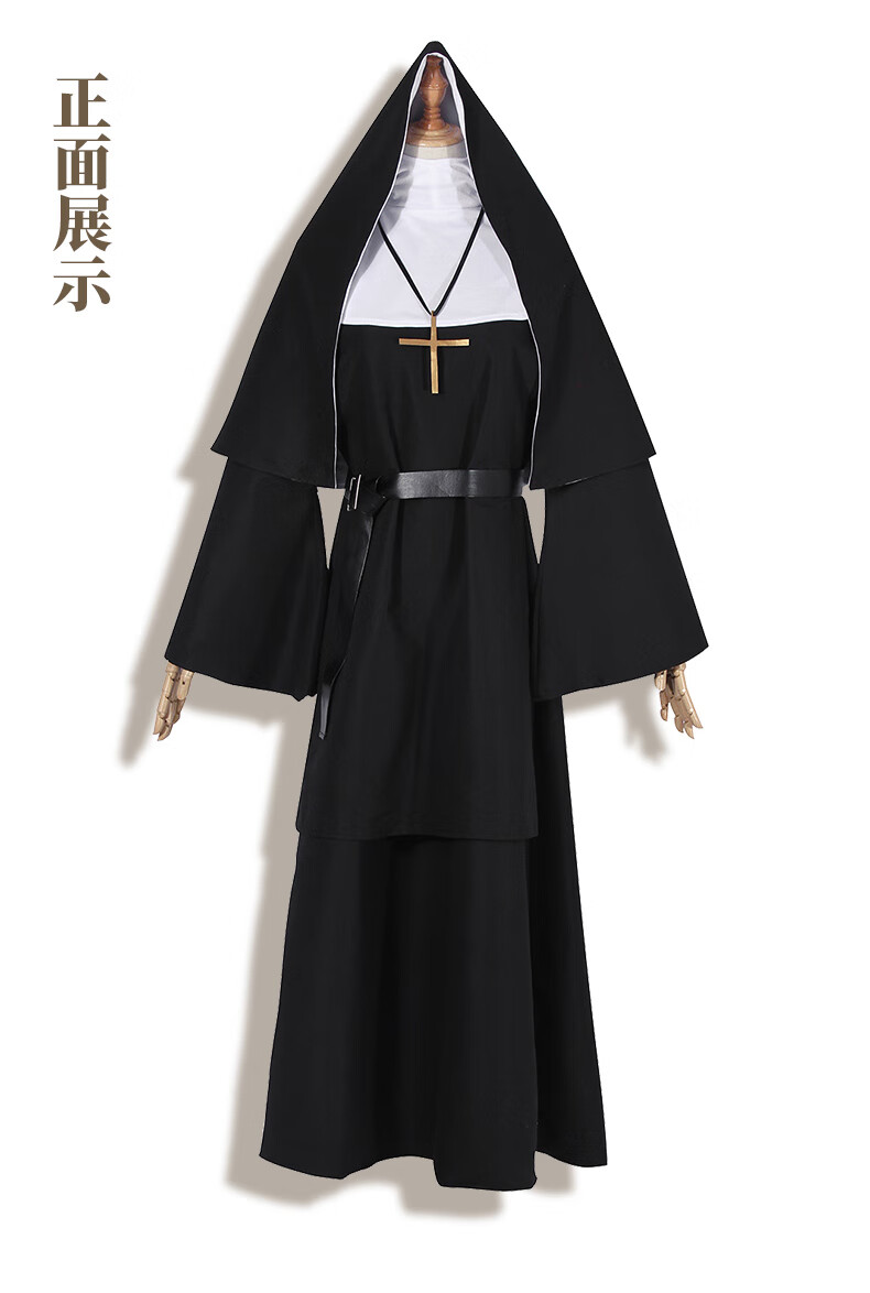 修女服cos the nun鬼修女cos 万圣节表演服装 诡修女 牧师长袍cosplay