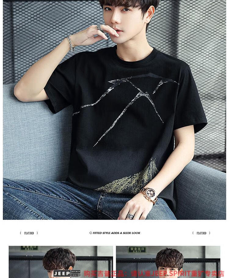 7f808fe82687dcc9.jpg' style=