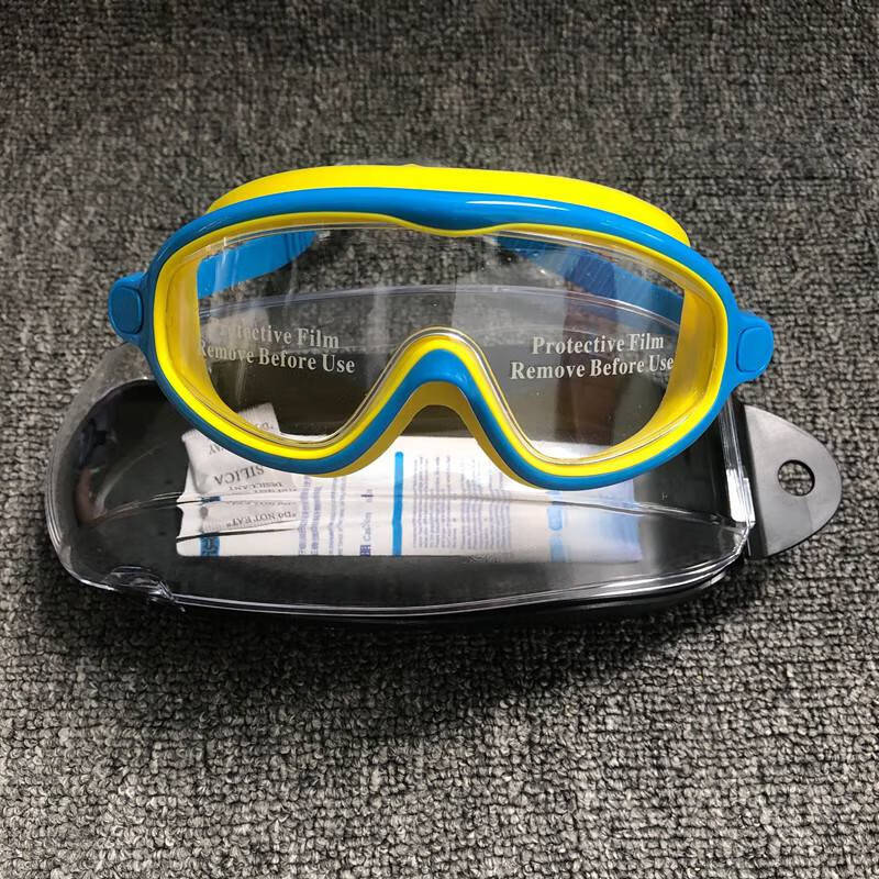 游泳护目镜儿童 3至14岁大框游泳泳镜童童泳镜高清防水防雾潜水护目镜
