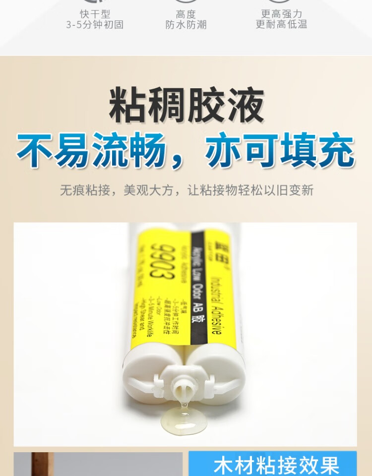 ee181faae5385ac9.jpg