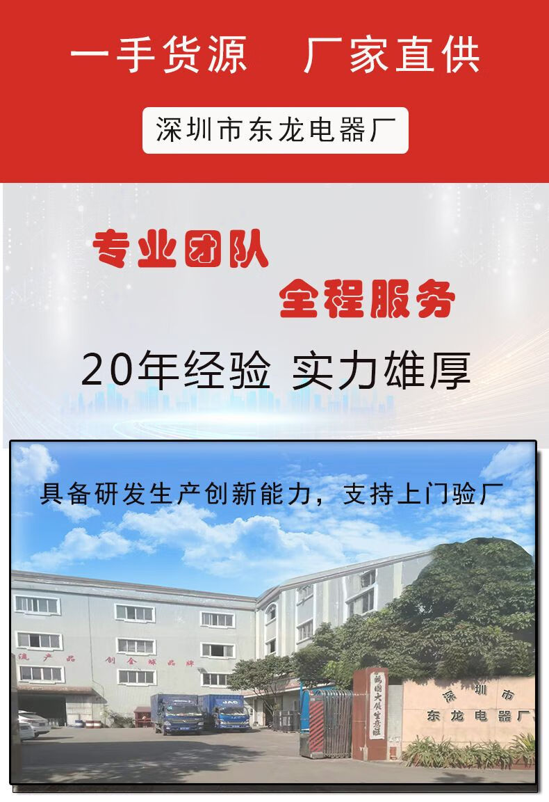 f94139767e15a3d8.jpg