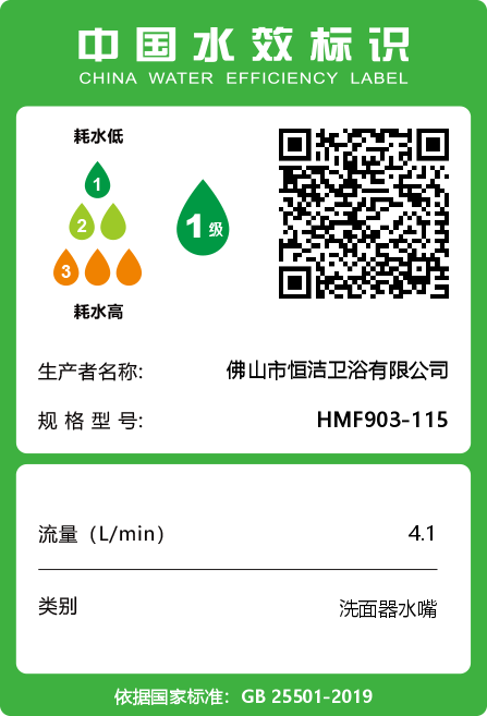 ce436be61f2d8132.png