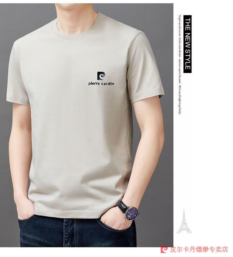 e05544c3cc9d3707.jpg' style=
