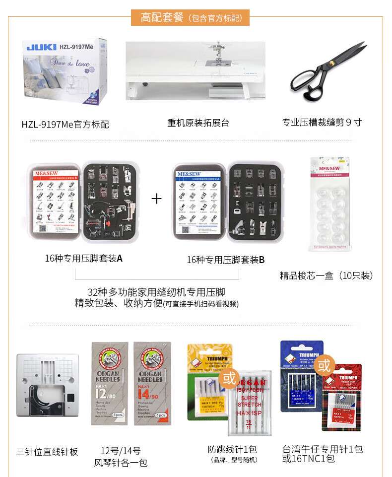 4d843ee3f838e759.jpg