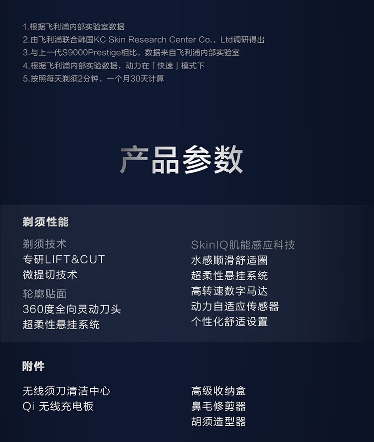 c6a894d212a21c55.jpg