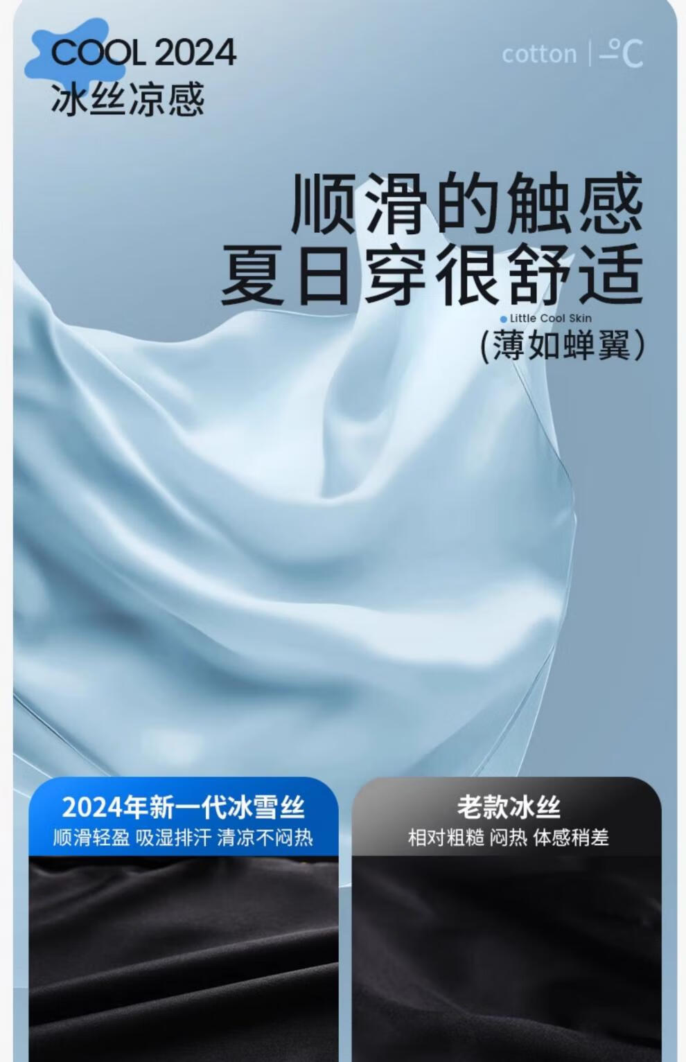 ddb8695413e5352a.jpg